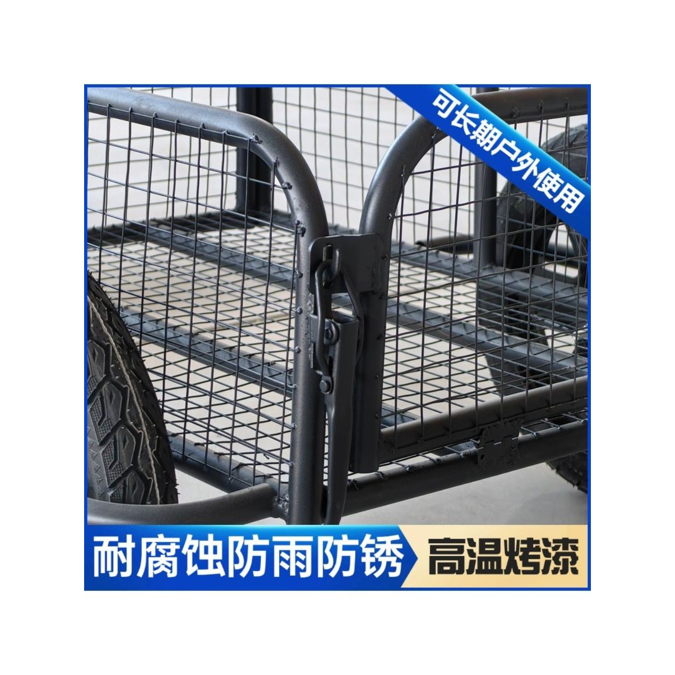 자전거 오토바이 카고 짐 후방 트레일러 웨건 왜건 이동식 길이 70x50 높이 30 버클 - 상세 이미지 4