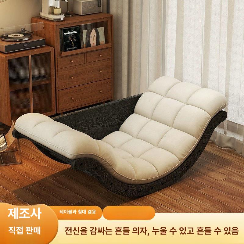 스윙체어 원목 흔들소파 테이블 바나나의자 안락의자 라탄 싱글 가정용 - 상세 이미지 5