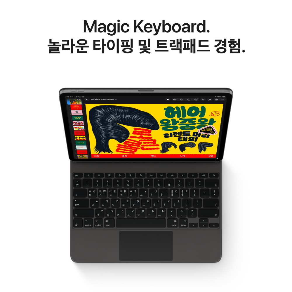 상품 이미지 7