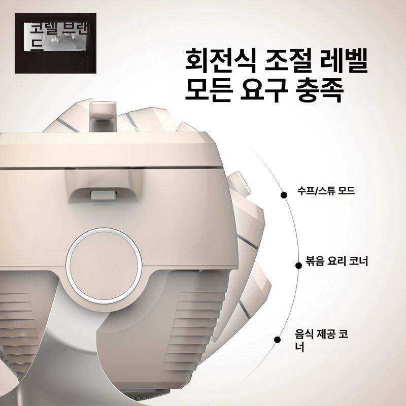 자동 볶음기 채소 곡물통돌이 교반기 자동화 cm800 (델리 고사양 IH 가열) - 상세 이미지 5