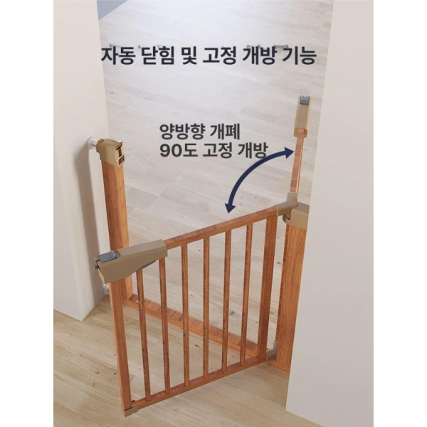 프리미엄 펫도어 겸용 난간 목재 울타리 현관용 계단 반려묘 우드 111-117cm 60-67cm - 상세 이미지 4