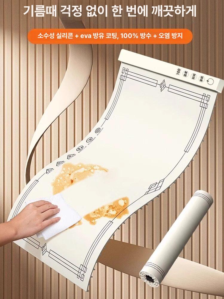 식탁 온열 매트 테이블매트 접이식 식당 패드 보온판 워머 온도조절 푸드워머 음식 - 상세 이미지 3