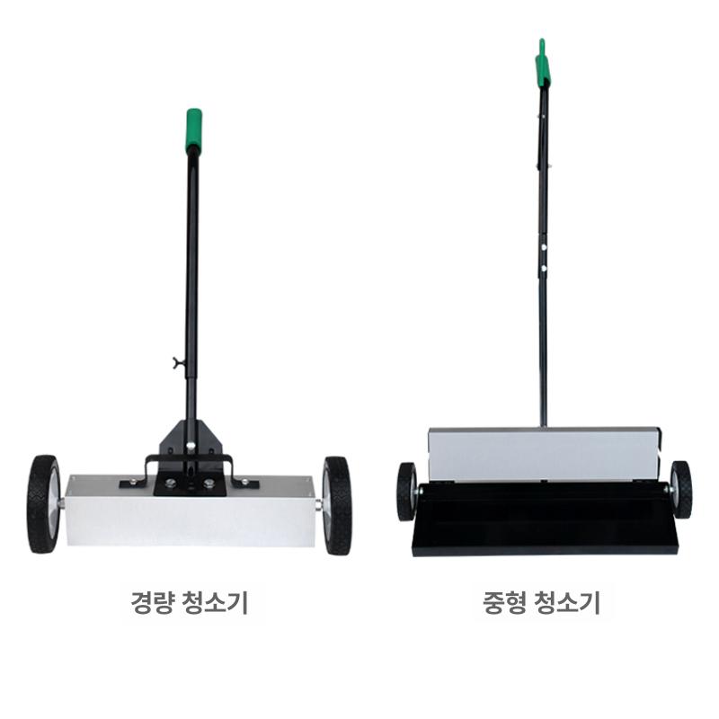 마그네틱청소기 철가루 고철 흡입 강력 바퀴형 긴 손잡이 경량형 산업용 라이트 듀티 18인치 이미지 6