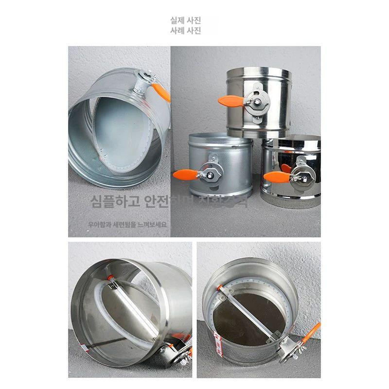 화목난로 수동 댐퍼 스테인리스 배기구 화력 조절기 캠핑 용품 - 상세 이미지 5