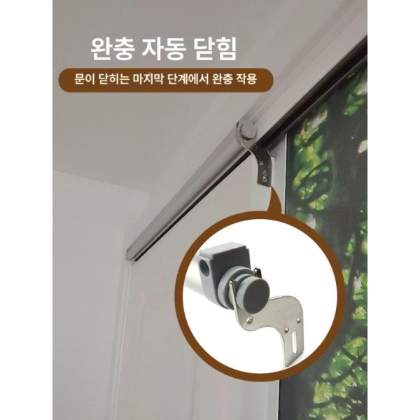 프리미엄 자동 슬라이딩 문 도어클로저 미닫이 B 문 B - 상세 이미지 2