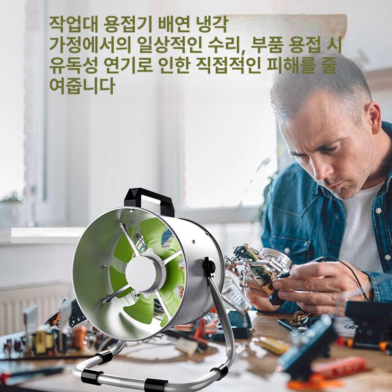 공기정화 자켓 누빔 숏팬츠 밴딩 워시드 퀼팅 팬츠 패딩 10인치 STF250 8단속도조절 A - 상세 이미지 5
