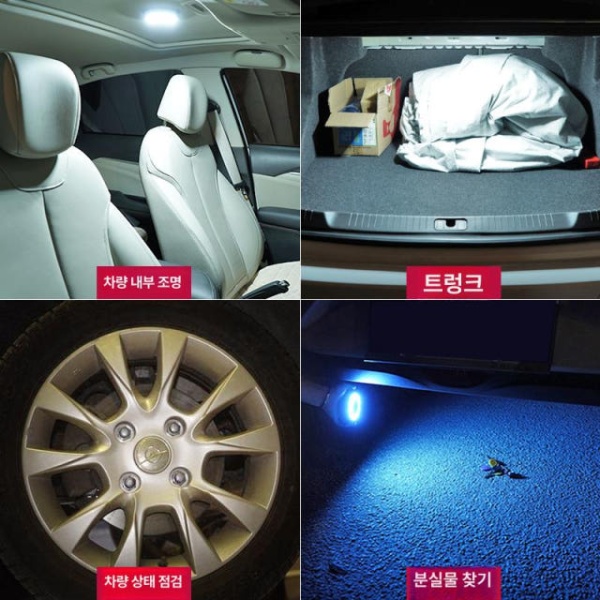 프리미엄 차량 독서등 앰비언트 조명등 실내등 기능 터치식 LED 웜옐로우+아이스블루+풀브라이트 3초 블루 T10 줄+더블 뾰족선 - 상세 이미지 3