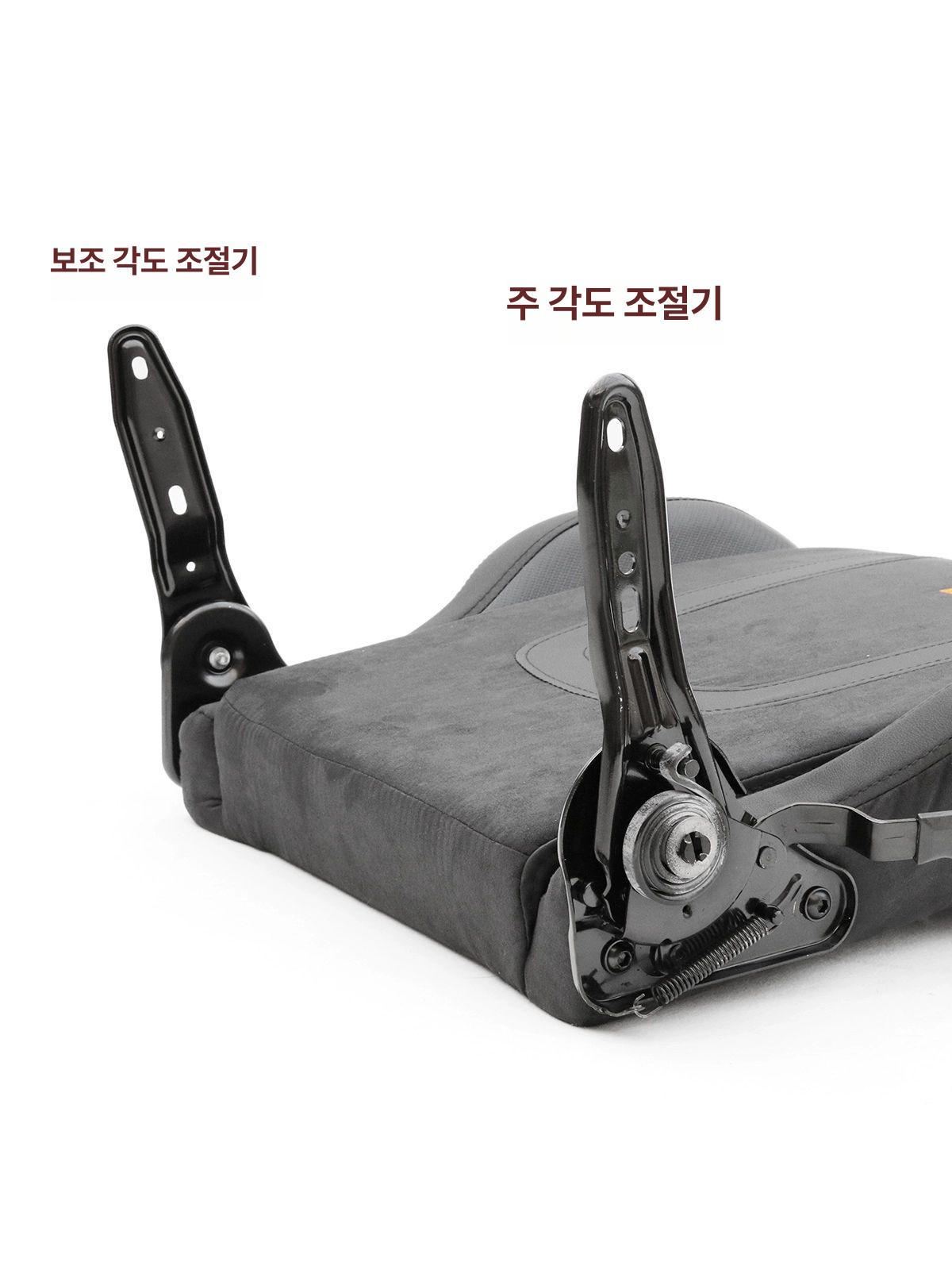 의자 각도 조절기 부품 수리 회전 b형 전기 경륜 높이 쇼바 받침대 중심봉 실린더 - 상세 이미지 4