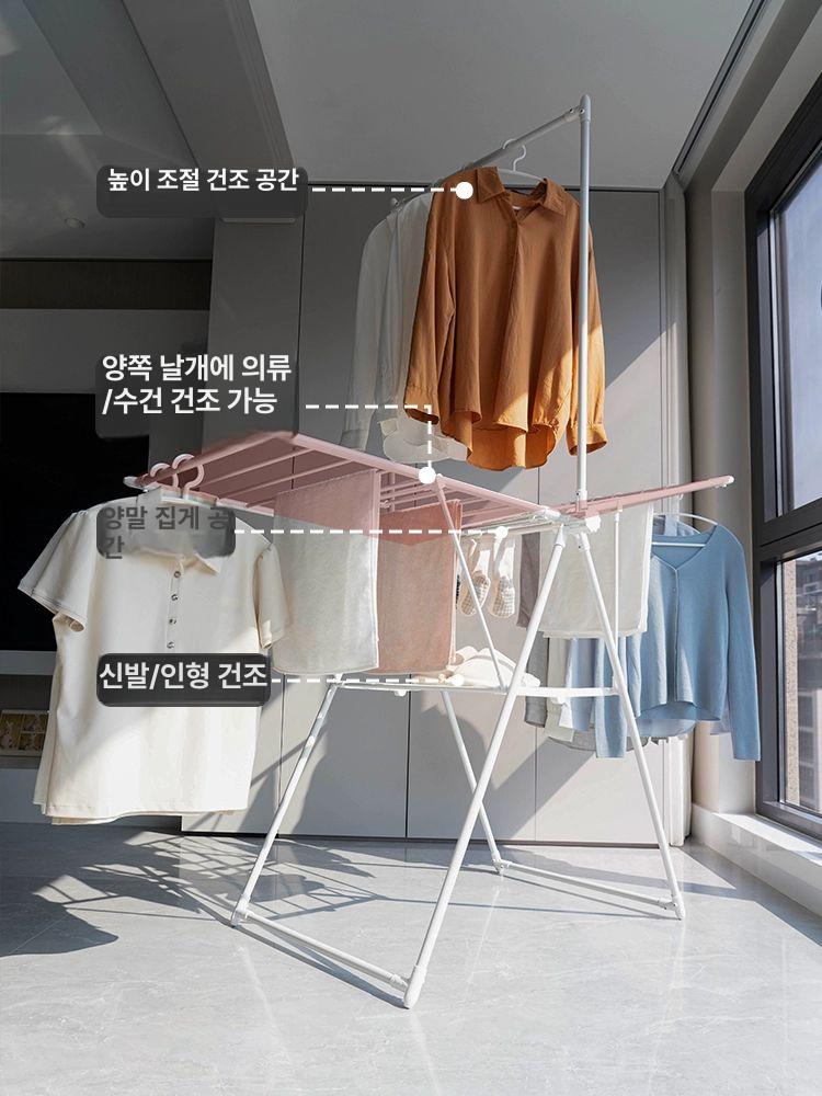 3단 양날개 빨래건조대 셔츠 걸이 행거봉 상단 소형 91cm 대형 - 상세 이미지 3