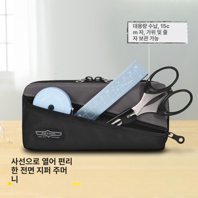 파우치 수납형 투명 확장형 펜슬 각인 가능 대학생 볼펜 그린 - 상세 이미지 2