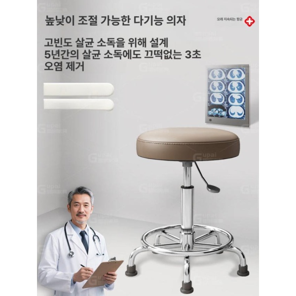 프리미엄 상담실 네일샵 원장실 업무용 테이블 컴퓨터용 의자 커피색 발못형 책상 커피색 발못형 - 상품 이미지