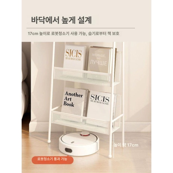 모던 진열대 마크라메 브로셔 꽂이 북유럽 매거진랙 잡지 거실 패션밀키화이트 패션밀키화이트 - 상세 이미지 3