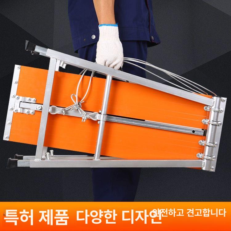 접이식 높이조절 발판 사다리 우마 광폭 일자형 인테리어 도배 조절 - 상세 이미지 2