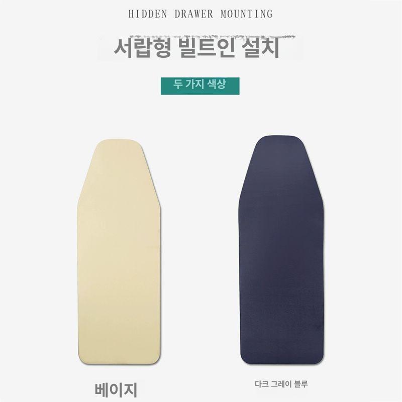 빌트인 다리미판 옷장 매립 폴딩 슬라이딩 접이식 내장형 그레이 - 상세 이미지 4
