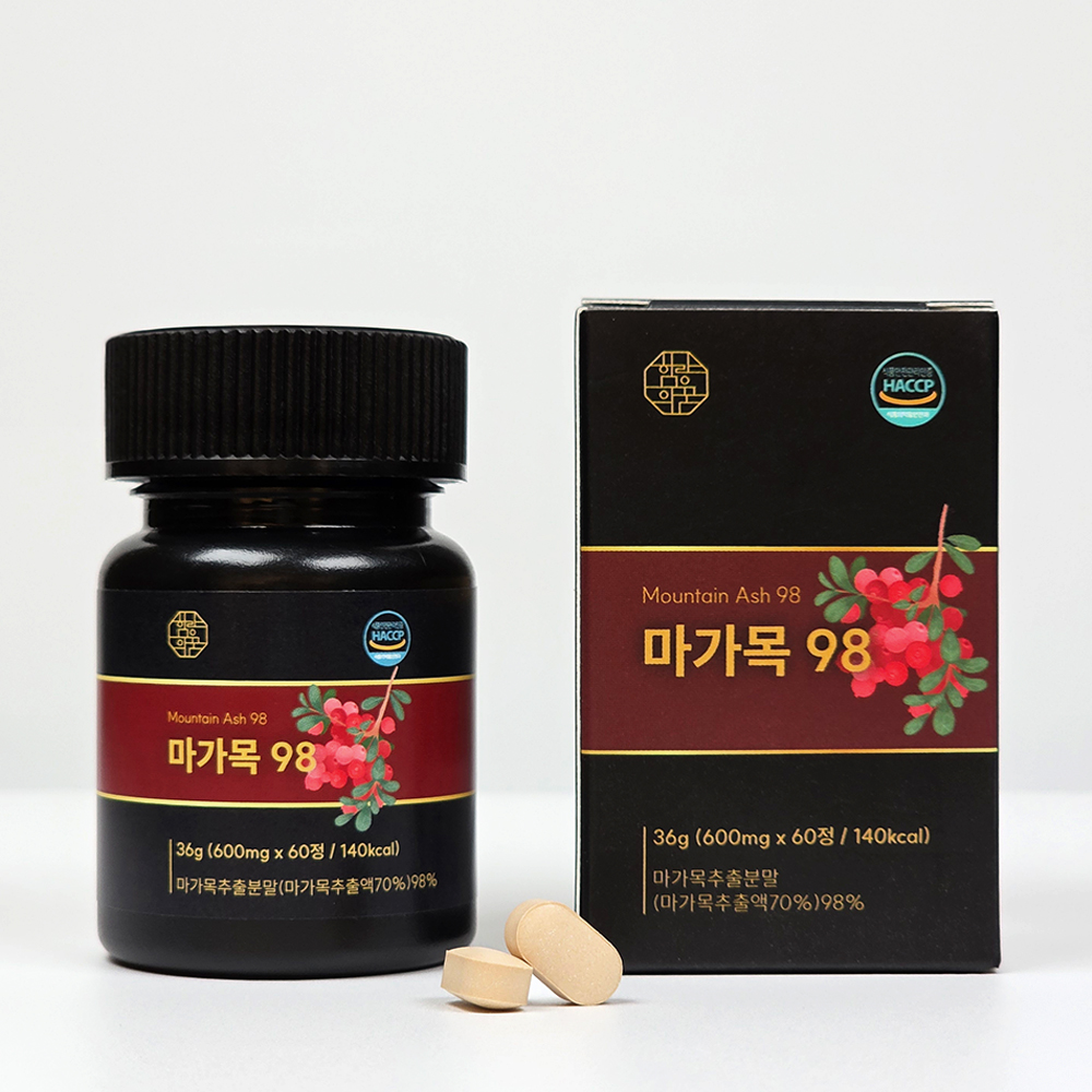 마가목 흑염소 진액 열매 추출물 마가목추출분말 98% 흙염소 - 상품 이미지