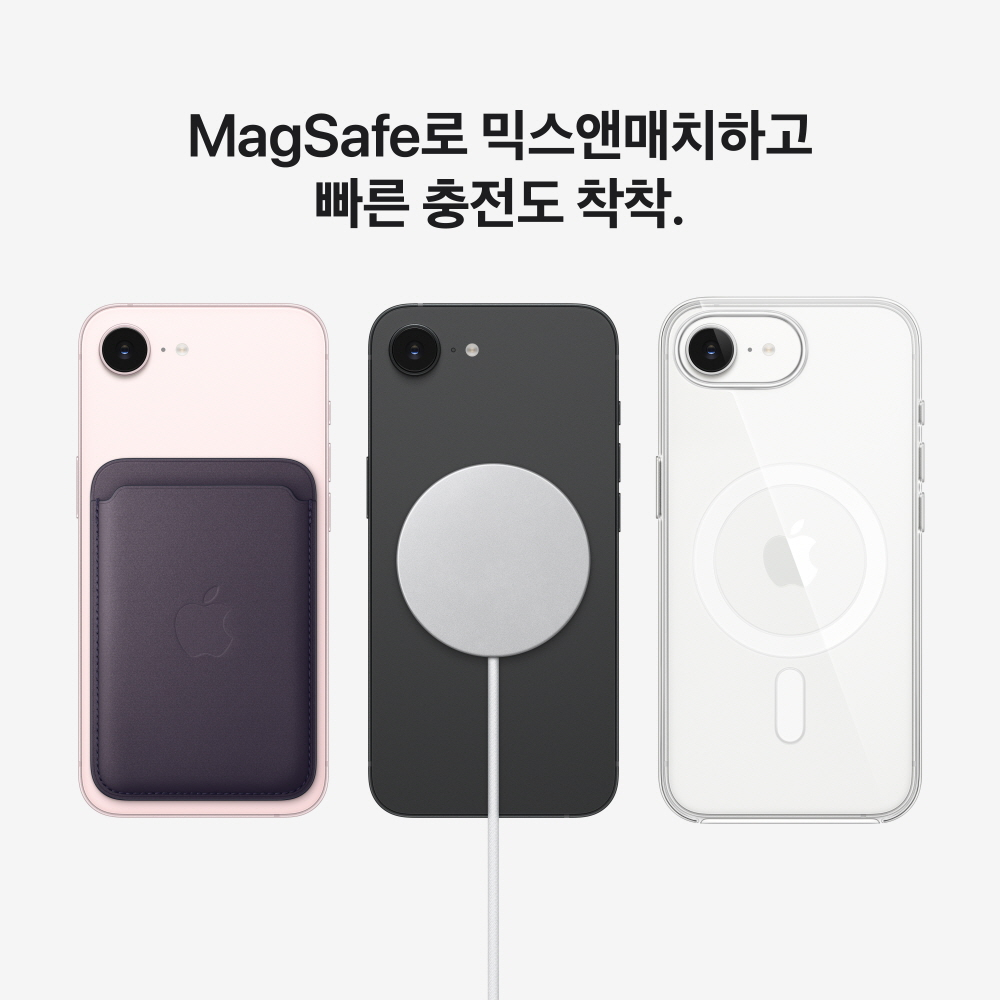 애플 아이폰 17e 화이트 256GB 선물용으로 적합한지 조용한 사용성 기준은 무엇일까요