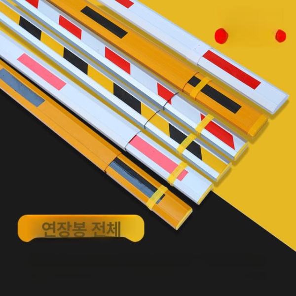 튼튼한 주차 차단기 브래킷 막대 울타리 바 펜스 출입구 차단봉 100 x 50 6m 레드 앤 화이트 100 x 50 6m 레드 앤 화이트 - 상세 이미지 2