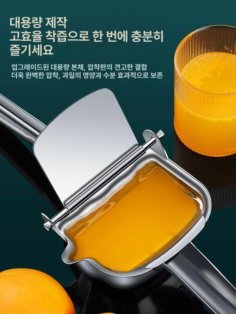 압착기 과일 레몬 착즙기 핸드 석류 기본 1단계 디럭스형 주스백 10개 - 상세 이미지 3