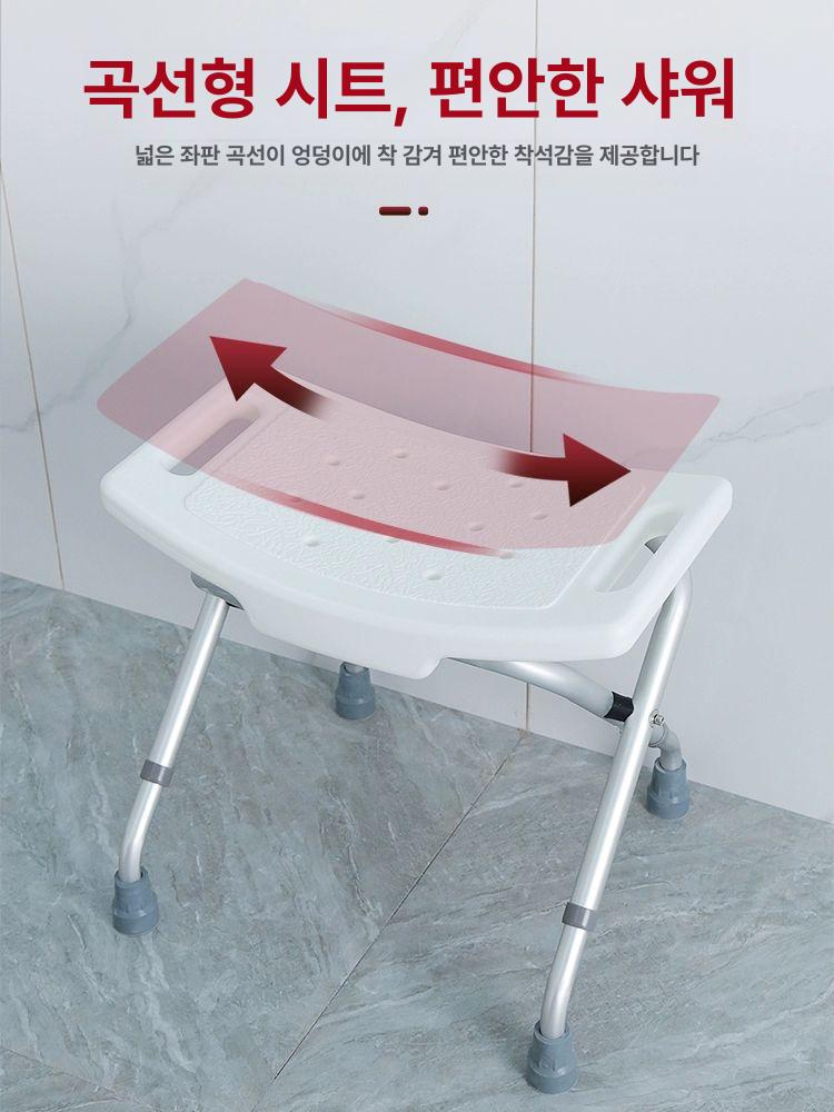 미니 목욕 의자 미끄럼 욕실 샤워 가정용 방지 접이식 플라스틱의자 - 상세 이미지 4