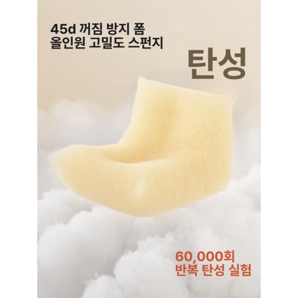 프리미엄 수유 안락의자 애벌레 주름 카페 낮잠 원룸 거실 번데기 에디션 블랙 프리미엄 에디션 블랙 - 상세 이미지 4