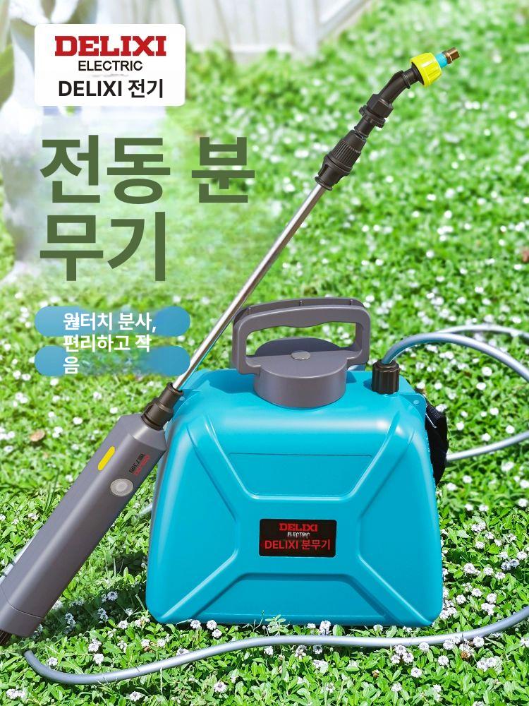 휴대용 소형 전동 분무기 스프레이 분사기 원예 무선 농업용 충전 자동 노즐 세트 - 상세 이미지 3