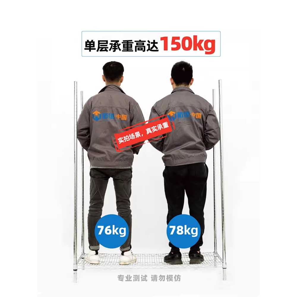피킹카트 부품 메쉬 선반 트레이 분류 레이어 망 박스 120x45x170cm - 상세 이미지 3