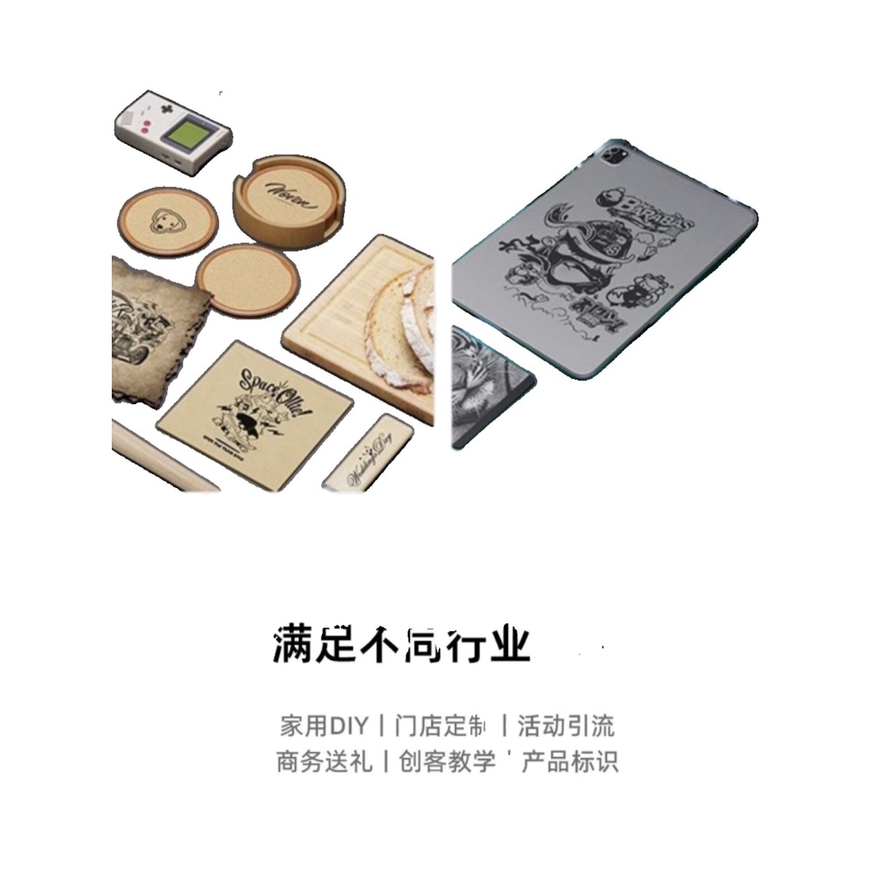 레이저 가죽 조각기 조각 기계장치 공방 아크릴 레이저각인기 미니 각인 소형 레이저각인기 D4-3W 블루레이 - 상세 이미지 4