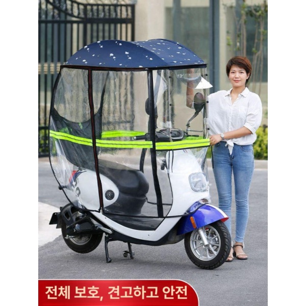 프리미엄 자전거 전기 캐노피 바람막이 스쿠터 지붕 우주인 후방 거울 포함 우주인 후방 거울 포함 - 상세 이미지 3