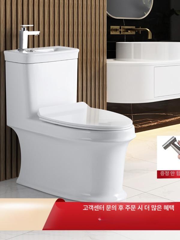 변기세면대 세라믹 호텔 소변기 물절약 소형 양변기 카페 사쿠라야마 좌측 세면대 변기 300mm - 상세 이미지 3