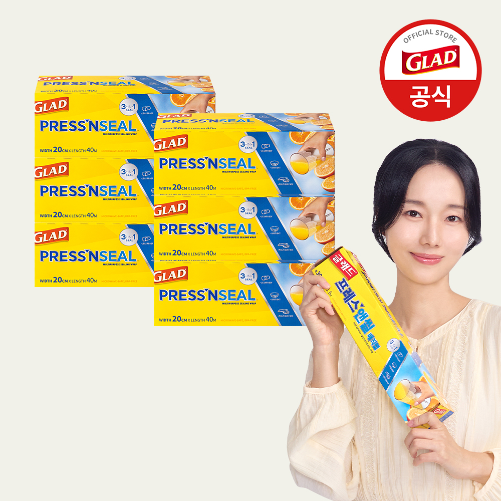 주방랩 글래드 매직랩 비닐랩 활용법 비닐랩 추천 주방용품 선택가이드