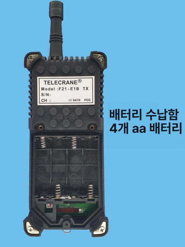 호이스트 리모콘 원격 송신기 컨트롤 크레인 산업용 윈치 6키 433MHz - 상세 이미지 2