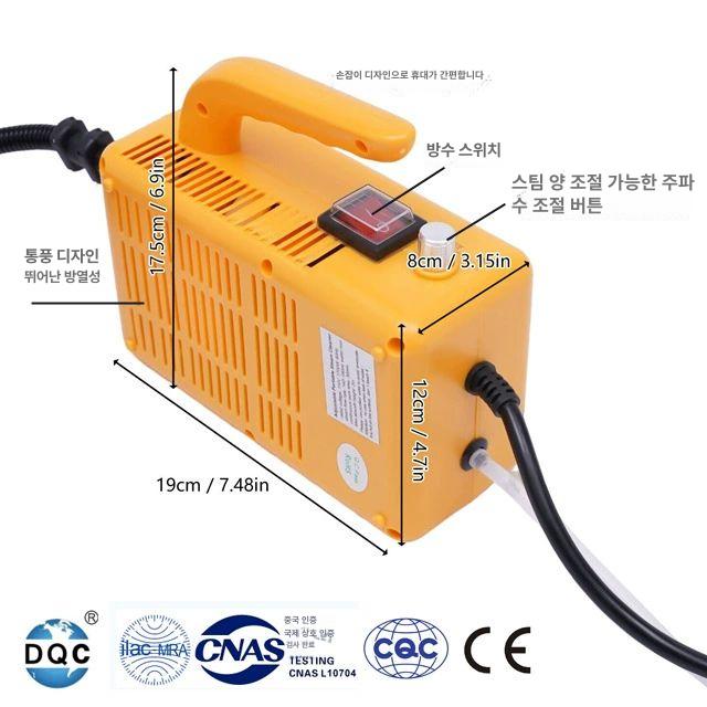 고압스팀기 가정용 살균스팀 월동준비 동파 청소기 블랙 2600W 자동 제어 국가 220V - 상세 이미지 4