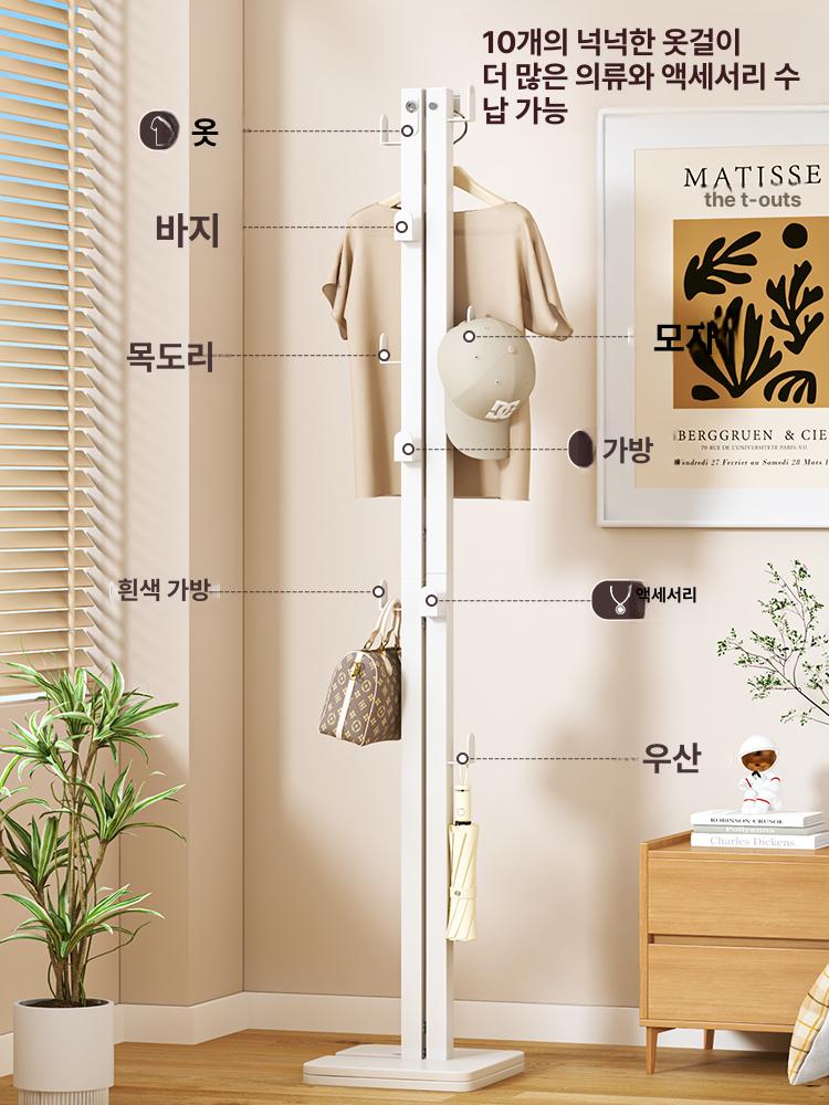 접이식 실내용 빨래건조대 형옷걸이 옷봉 베란다 이동식 다용도 행거형 스텐 튼튼한 빨래 - 상세 이미지 4