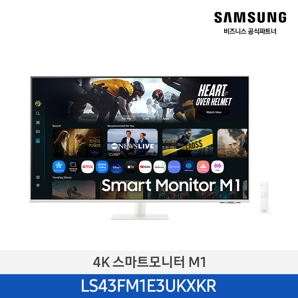 삼성 AI 스마트모니터 무빙스타일 M1 107.9cm 4K UHD LS43FM1E3U-1WB 삼성기사설치 - 상세 이미지 2