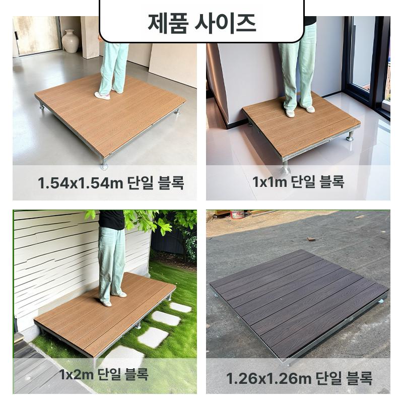 조립식 평상 옥상 실내 나무 테라스 마당 야외용 정원 다다미 방부목 베란다 펜션 야외 - 상세 이미지 4