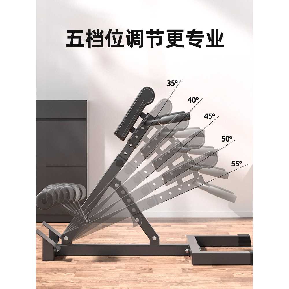 기립근 운동기구 접이식 복근 허리 용 도구 피트니스 기본 - 상세 이미지 3