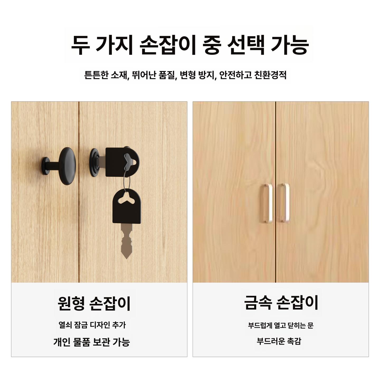 사물함 사우나 락커 학교 보관대 파일 보관함 사무실 4문 80 x 50x180 - 상세 이미지 4