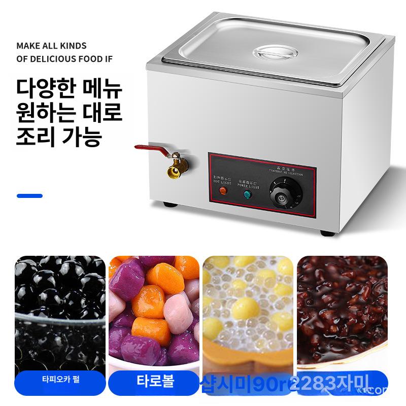 업소용 중탕기 전기 워머기 스텐 보온 뷔페 식당용 국물보온 A3 얕은 이중 트레이 - 상세 이미지 4