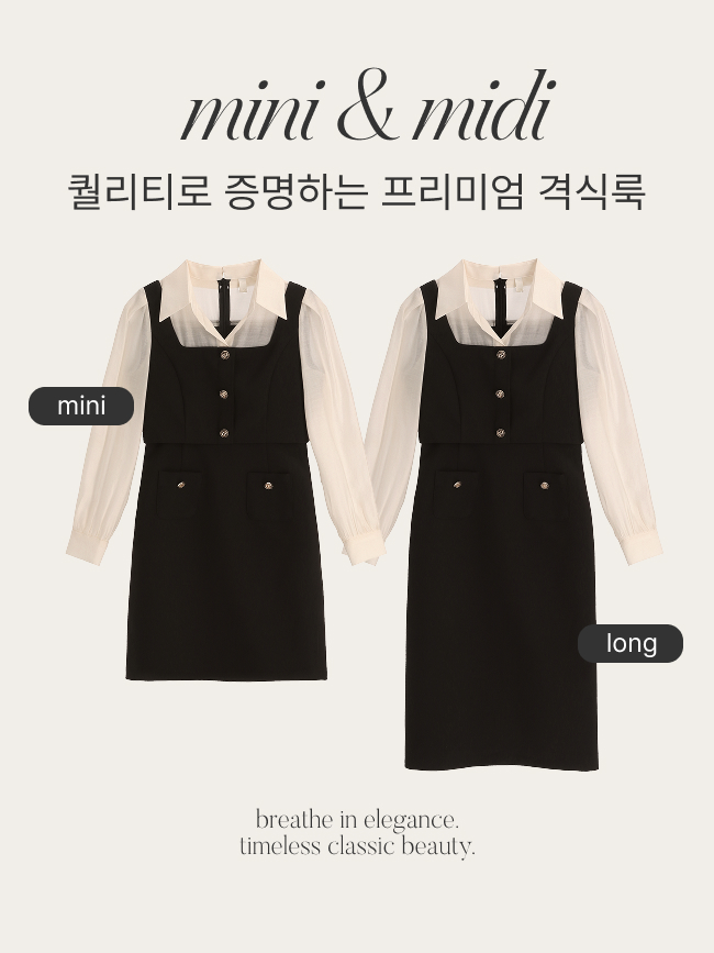 상품 이미지 4