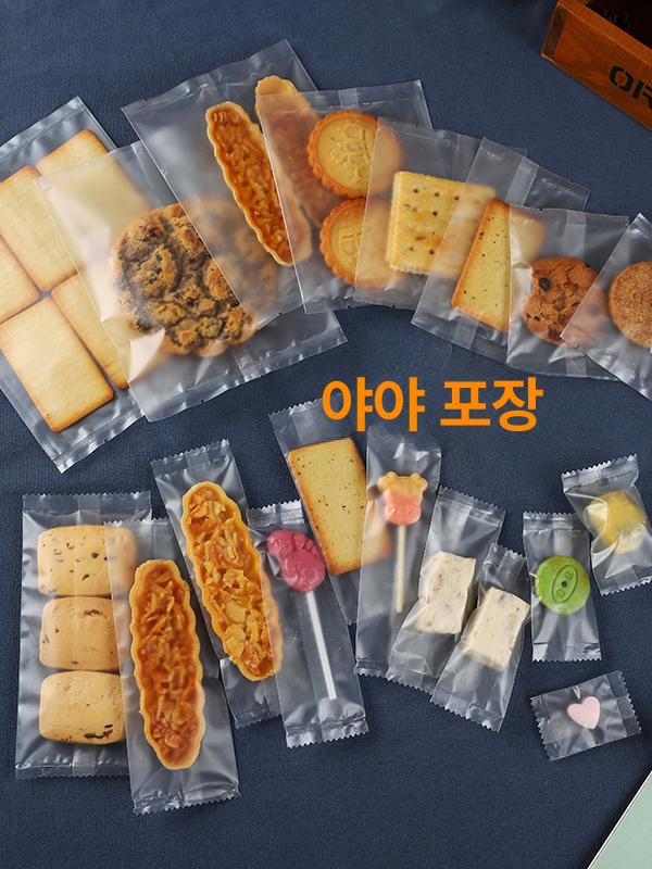 포장지 미니 쿠키 베이킹 실링 봉투 3.5x5 떡 봉지 매트텍스처4.5 x 15 100개 - 상세 이미지 2