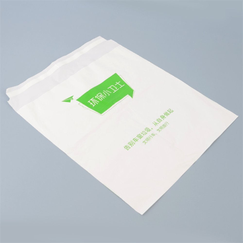 라이즈올 차량용 쓰레기봉투 15P 운전석정리차량쓰레기봉투 - 상품 이미지