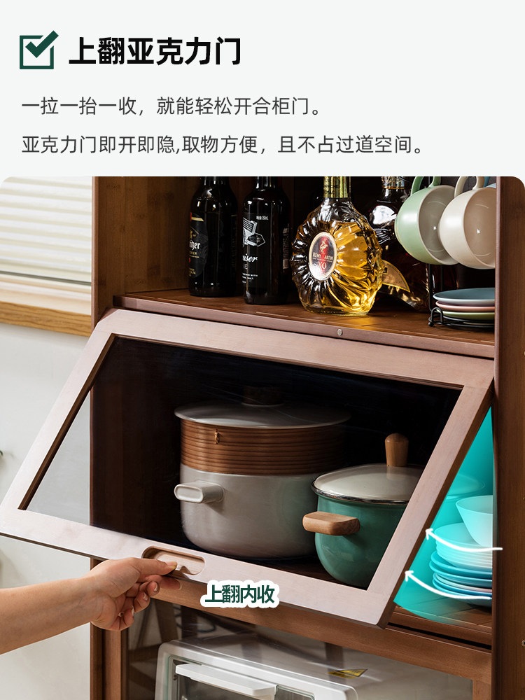 전시장 진열장 수납장 선반 주방 그릇장 양주장 술장 진열 가구 거실 인테리어 3단 갈색 찬장 - 상세 이미지 3