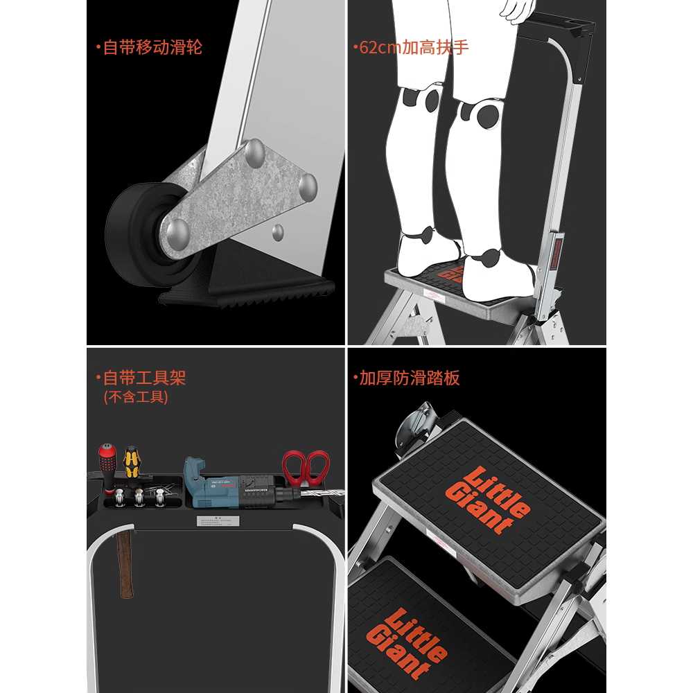 가정용 사다리 3단 다용도 알루미늄 용 등반 접이식 계단 - 상세 이미지 4