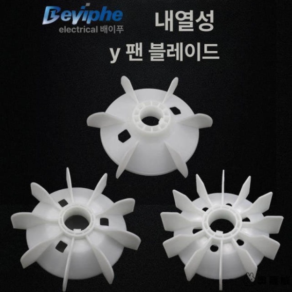 고성능 냉각 프로펠러 방지 플라스틱 모터 펜 팬 Y315 355 2p 75mm 342mm Y160 - 2p 샤프트 43mm 216 - 상세 이미지 3