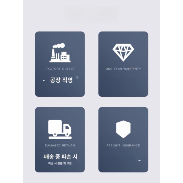 프리미엄 일체형 스테인리스 에어컨 실외기 받침대 물받이 거치대 트레이 1 2p 840 380 일체형 PP 플라스틱 1p 2m 815 - 상세 이미지 5
