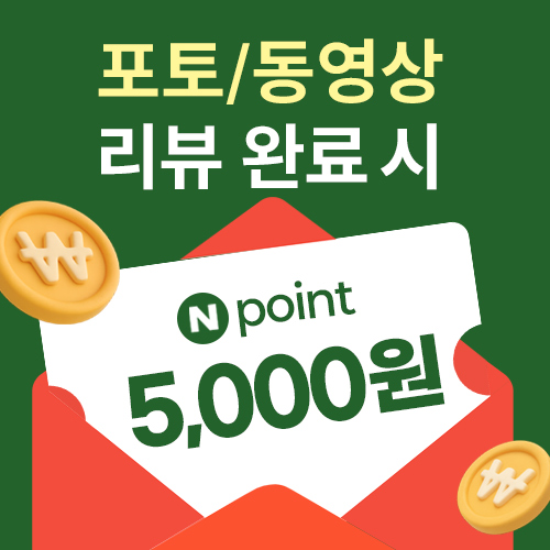 올플로어 영국산 천연 울 패딩 유아용 매트리스 GR-02 20cm, Q(퀸) - 상세 이미지 2