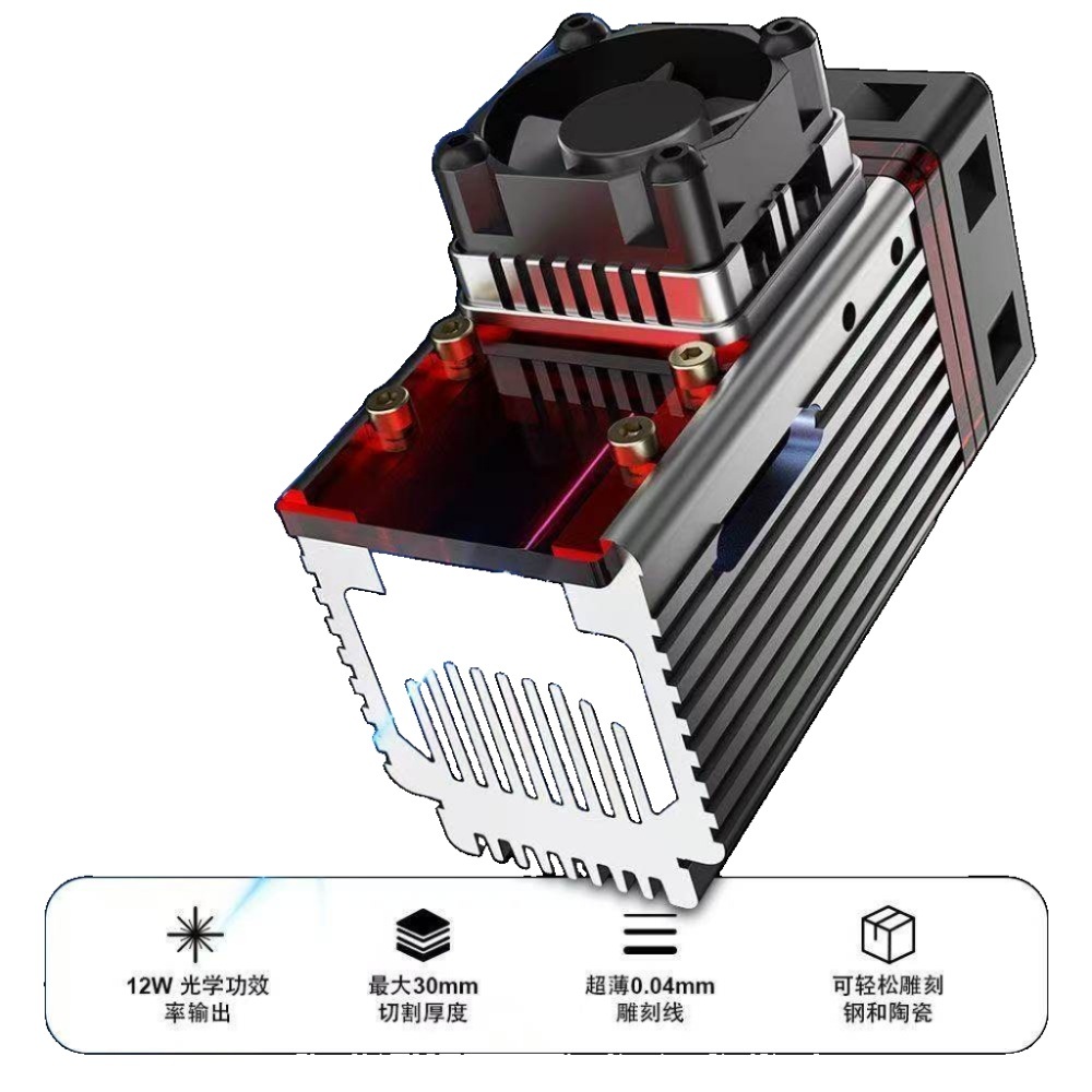 나무 가죽 마킹기 마킹 장비 소형 레이저 각인기 조각기 커팅기 금속 각인 레이저각인기 NEJE5 PLUS A40630 7W - 상세 이미지 5