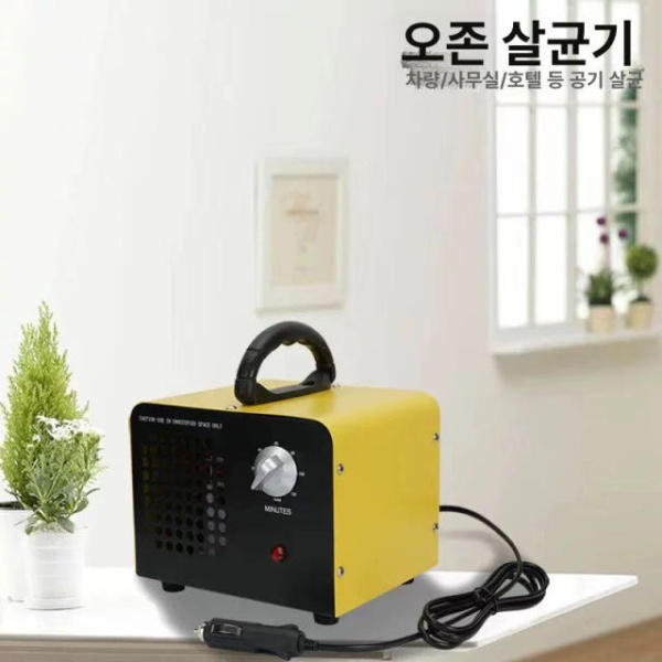 프리미엄 차량용 오존발생기 12V 오존기 옐로우12V 5g 타이머 오존살균기 생성 옐로우12V 5g - 상세 이미지 2