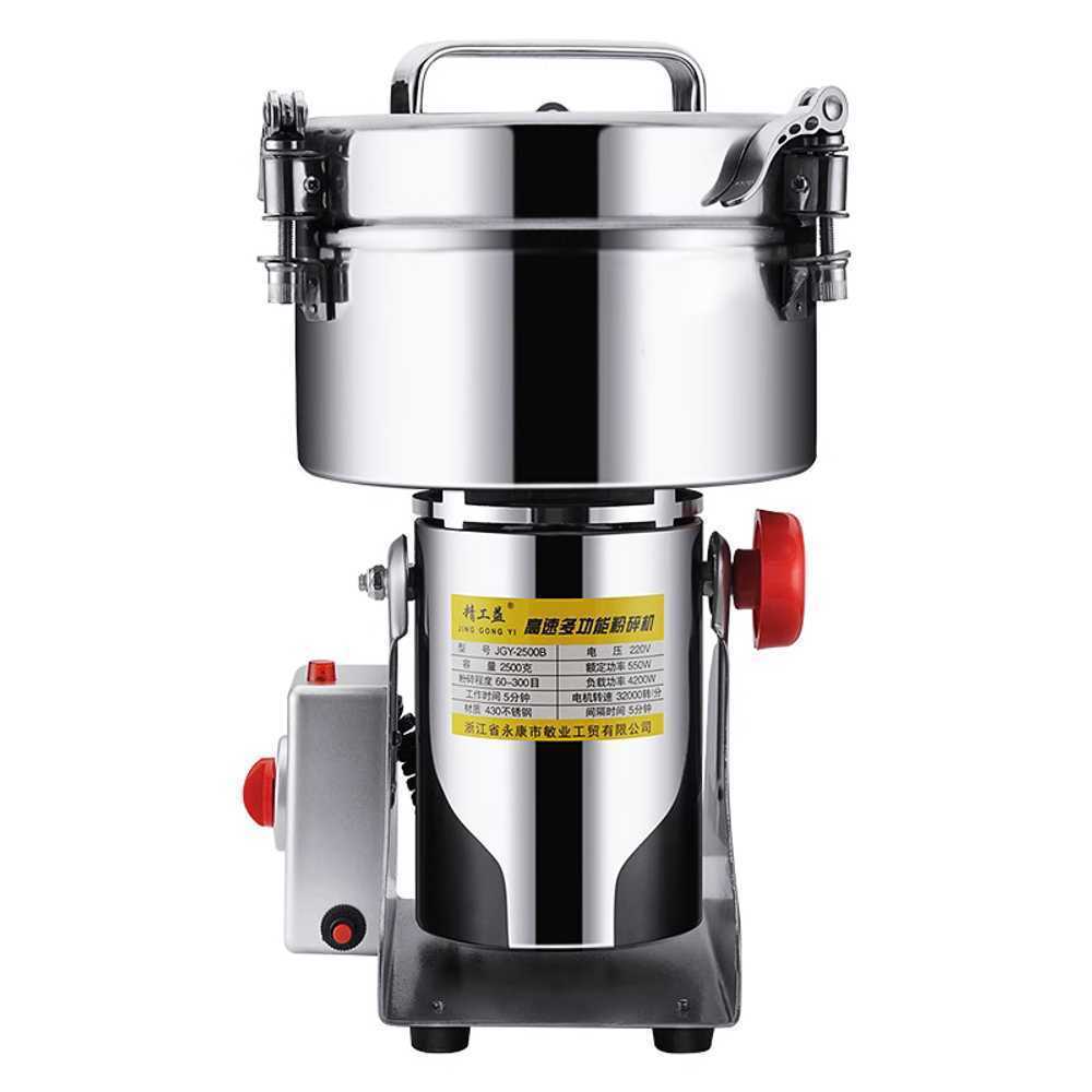 곡식 대용량 분쇄기 한약 스테인리스 용 분말 곡물 소형 머신 2400W - 상품 이미지