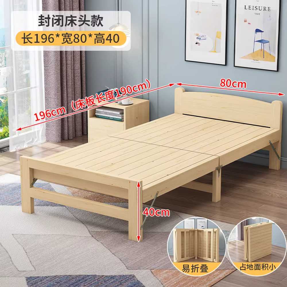 원목 접이식 침대 티크 평상 프레임 확장형 다용도 밀폐형 196x80cm 이미지 6